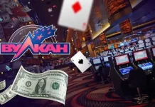 Топ игр в онлайн казино Вулкан для увлекательного времяпровождения