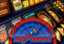 Во что поиграть в онлайн-казино Вулкан 24: лучшие игры и бонусы для игроков