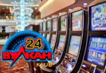 Почему 24Vulkan считается бесплатным казино: особенности и преимущества игры