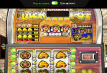 В какие игровые автоматы демо играть бесплатно и без регистрации