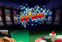 Во что поиграть в казино Вулкан Старс: обзор игр и рекомендации для игроков