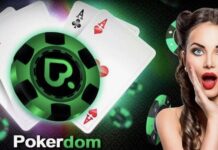 Погрузитесь в мир азарта и выигрышей с Pokerdom