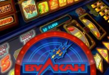 Виды игр в казино Вулкан Оригинал