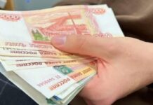 Возможно ли получить кредит в размере 150 тысяч рублей на срок до одного года