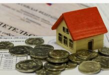 Рассчет налога при продаже квартиры