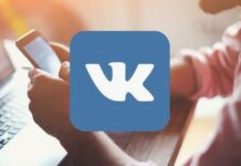 Зачем нужно раскручивать группу в ВК