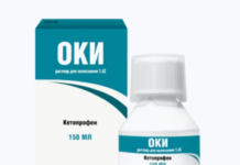 ОКИ: эффективное средство для полоскания горла при воспалениях и болях