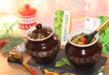 Индейка в горшочке с грибной зажаркой