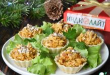 Коронационная индейка