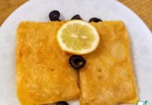 Острые тунисские слойки