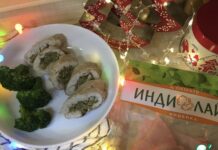 Рулет из индейки с пикантной начинкой