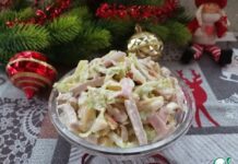 Салат «Девичьи посиделки»