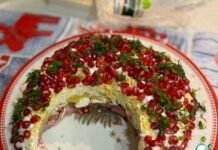 Салат «Месяц молодой»