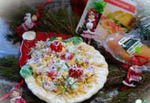 Салат «Новогодняя ярмарка»