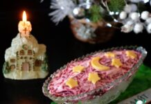 Салат «Рождественская ночь»