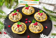 Закуска в тарталетках с индейкой
