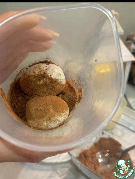 Яичный десерт