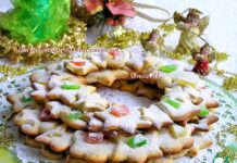 Миндальный рождественский венок