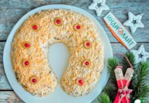 Салат с индейкой и грибами «Подкова»