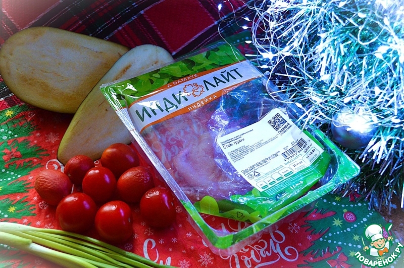 Салат с индейкой и хрустящими баклажанами