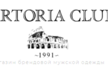 Мужские брюки в клетку: стильные образы и сочетания
