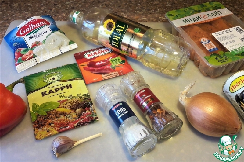 Мексиканские блины с острой начинкой