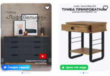 Loft мебель: как создать стильный интерьер с минимальными усилиями