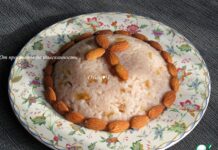 Коливо с клубничным джемом и миндалем