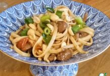 Тофу с Сычуаньским перцем