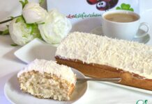 Кекс «Парадиз»