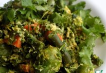 Соте из овощей с карри и кокосом