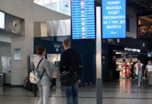 Эксперт: снижение цен в аэропорту Антальи маловероятно