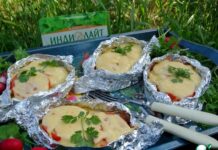 Индейка «под шубой» на гриле