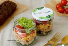 Салат с тушёнкой из индейки