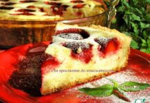 Творожный пирог с клубникой