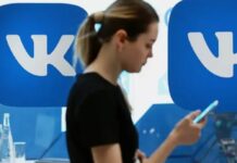 Как завоевать доверие ВКонтакте и собрать просмотры товара