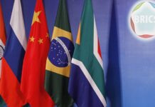 Ангра-дус-Рейс может стать новым направлением для российских туристов