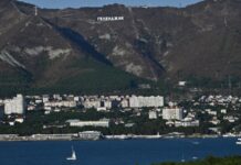 АТОР не ожидает роста цен на отели Геленджика с открытием аэропорта