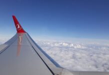 АТОР не получала от пассажиров Turkish Airlines жалоб на потерю багажа