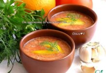 Гаспачо с апельсином