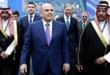 Мишустину показали отечественный ратрак для уборки снега на курортах