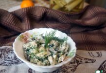 Салат с говяжьим сердцем и маринованными овощами