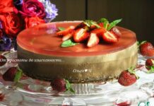 Торт «Два шоколада и лесные ягоды»