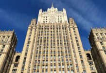 Россия прорабатывает упрощение визового режима с африканскими странами