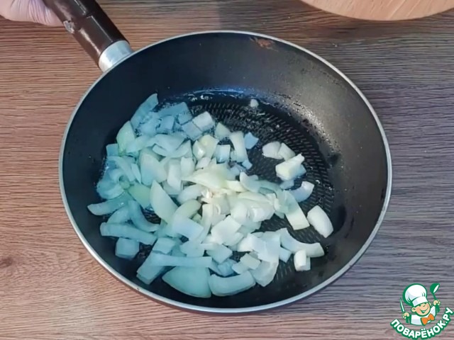 Аппетитная закуска из кабачков и индейки