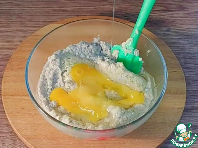 Аппетитная закуска из кабачков и индейки