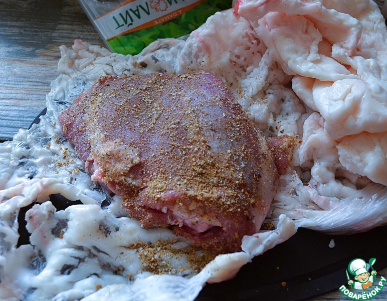 Бедро индейки в бараньем панцире