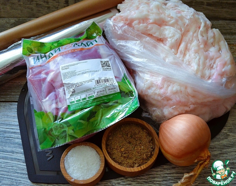 Бедро индейки в бараньем панцире