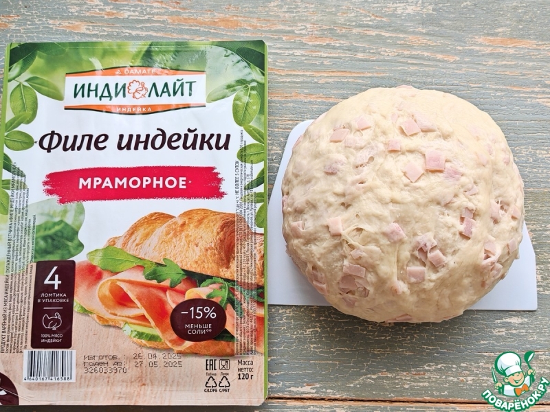 Булочки с ветчиной и семенами