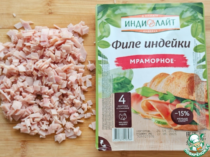 Булочки с ветчиной и семенами
